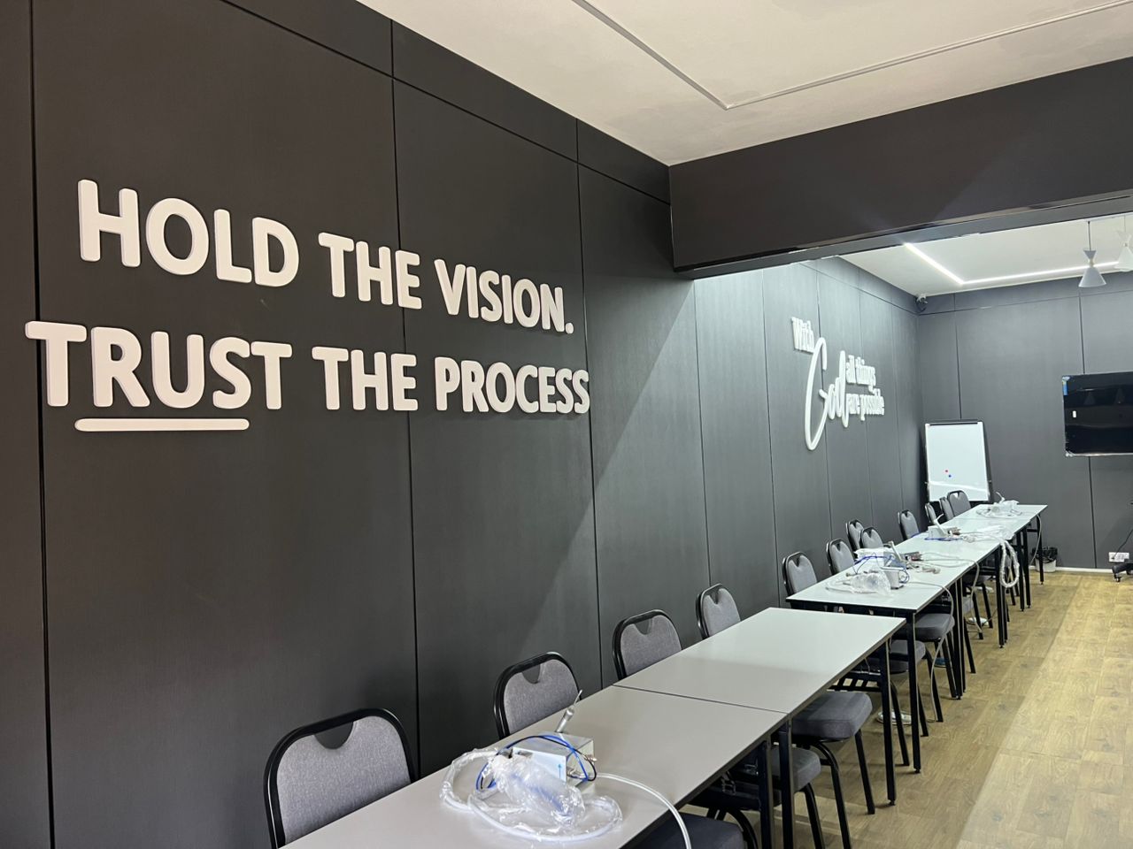 صالة التدريب